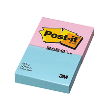 포스트잇653-2PB(2P)